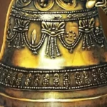 Bell Vajra detail 3